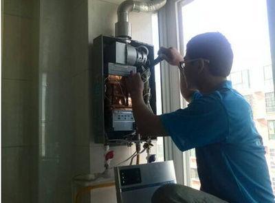 无锡市欧派热水器上门维修案例